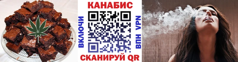 где купить наркоту  Полесск  Cannafood марихуана 
