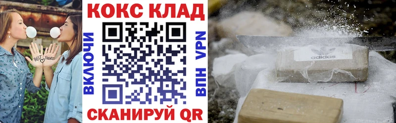 кракен маркетплейс  Полесск  КОКАИН Боливия 