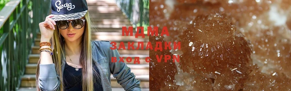 кокаин VHQ Кулебаки