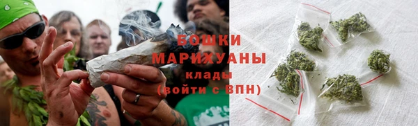 ECSTASY Куйбышев