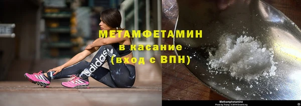 mix Красноперекопск