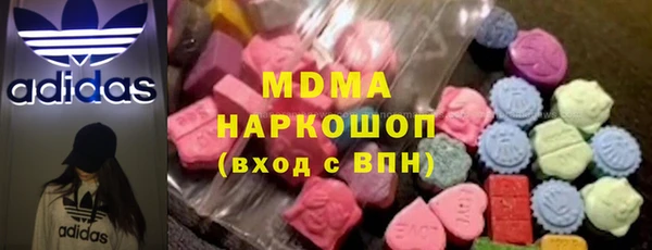 ALPHA PVP Кукмор