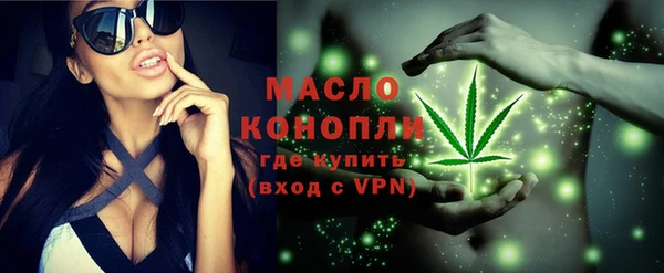 ECSTASY Краснотурьинск