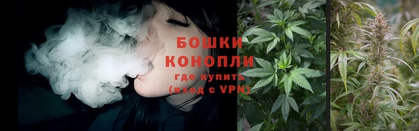mix Красноперекопск