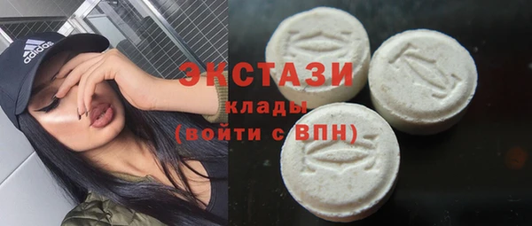 кокаин VHQ Кулебаки