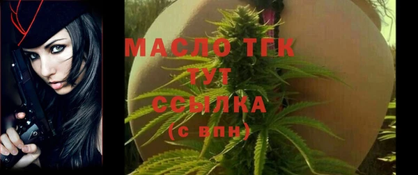 mix Красноперекопск