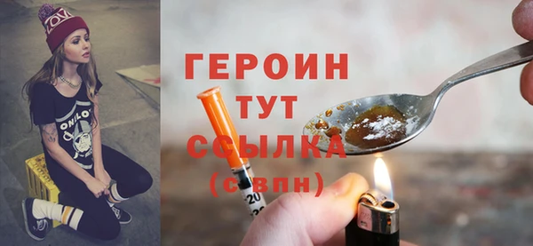 ALPHA PVP Кукмор