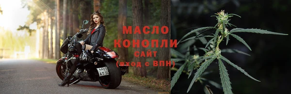 хмурый Новый Уренгой