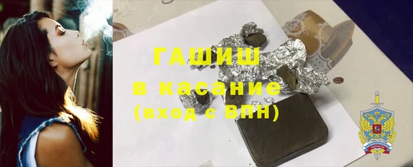 ECSTASY Куйбышев