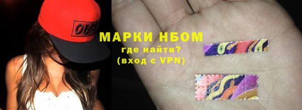 кокаин VHQ Кулебаки