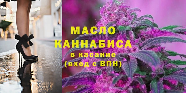 ECSTASY Краснотурьинск