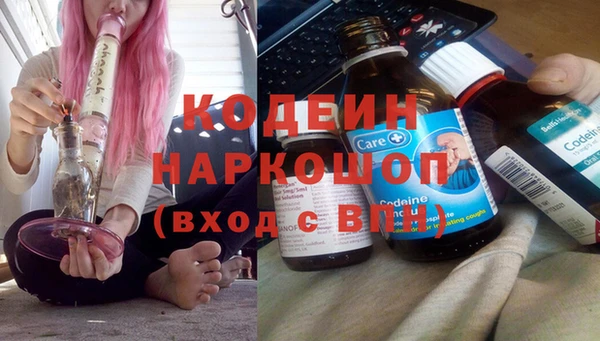 mix Красноперекопск