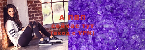 ECSTASY Краснотурьинск