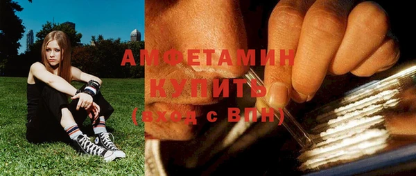 кокаин VHQ Кулебаки