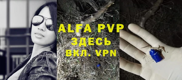 кокаин VHQ Кулебаки