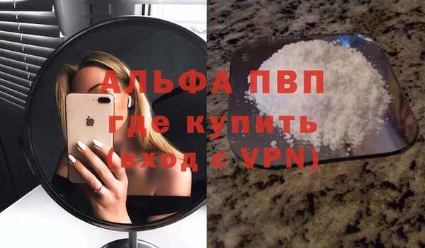mix Красноперекопск