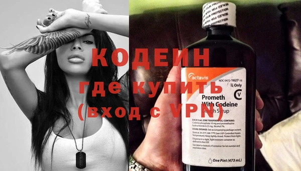 ECSTASY Куйбышев