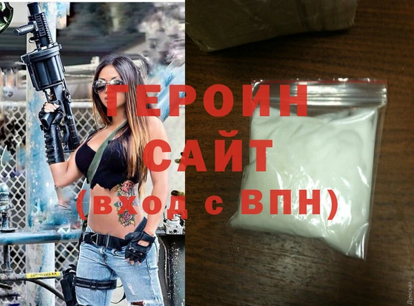 дживик Краснослободск