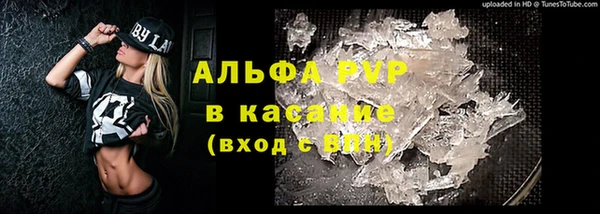 mix Красноперекопск