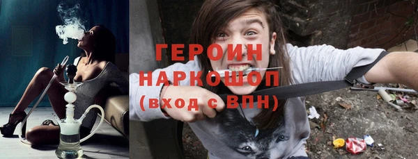 кокаин VHQ Кулебаки