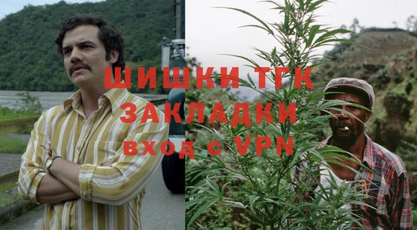 ECSTASY Куйбышев