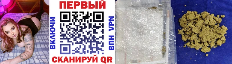 Первитин Декстрометамфетамин 99.9%  shop как зайти  Полесск 
